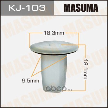 Клипса универс. MASUMA KJ-103