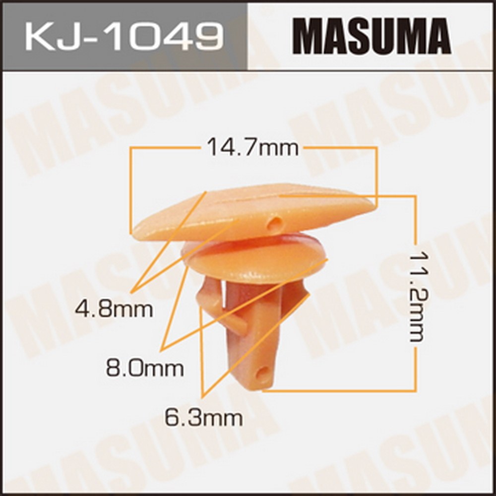 Клипса универс. MASUMA KJ-1049