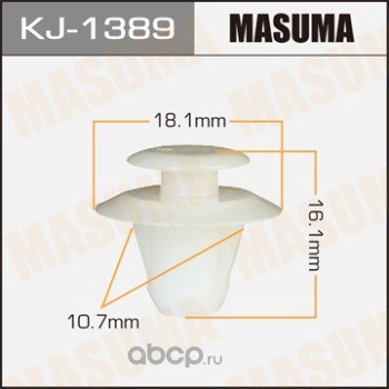 Клипса универс. MASUMA KJ-1389