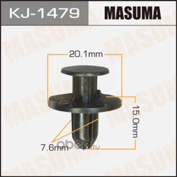 Клипса универс. MASUMA KJ-1479