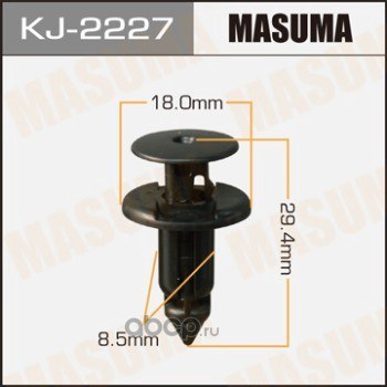 Клипса универс. MASUMA KJ-2227