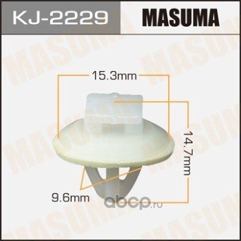 Клипса универс. MASUMA KJ-2229