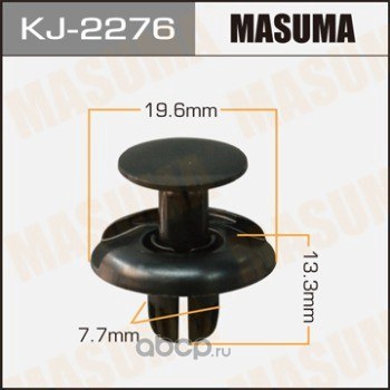 Клипса универс. MASUMA KJ-2276