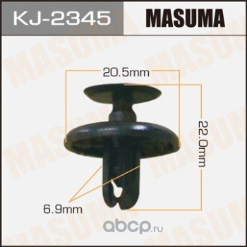 Клипса универс. MASUMA KJ-2345