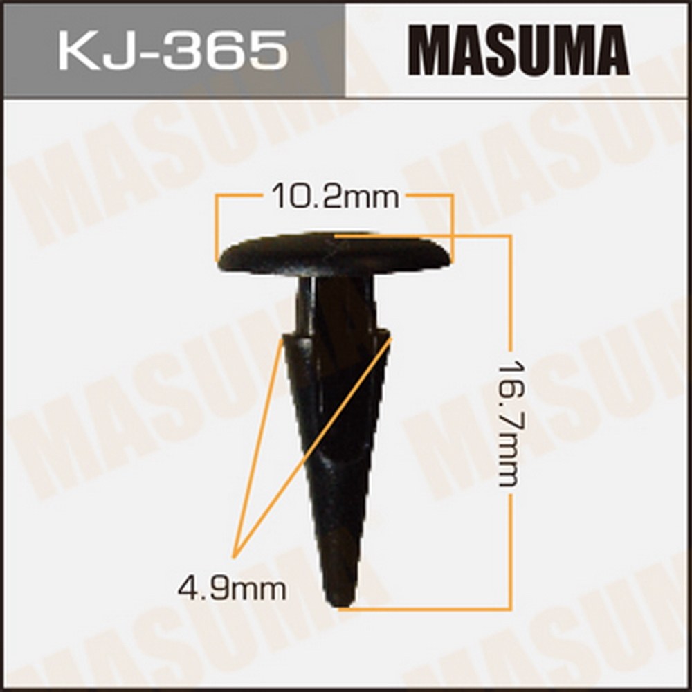 Клипса универс. MASUMA KJ-365