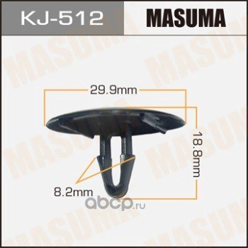 Клипса универс. MASUMA KJ-512