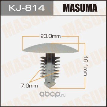 Клипса универс. MASUMA KJ-814