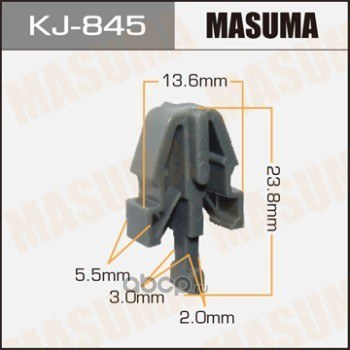 Клипса универс. MASUMA KJ-845