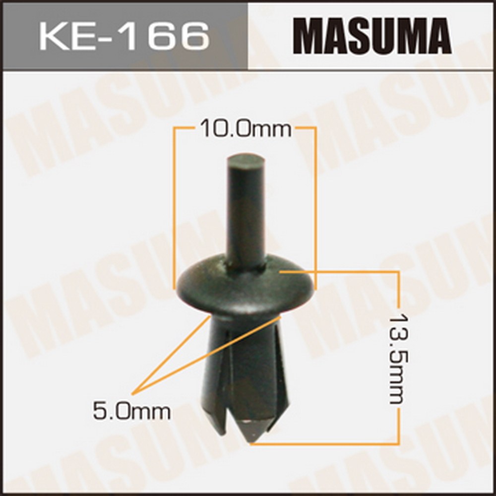 Клипса универс. 166-KE [уп.50] MASUMA KE-166