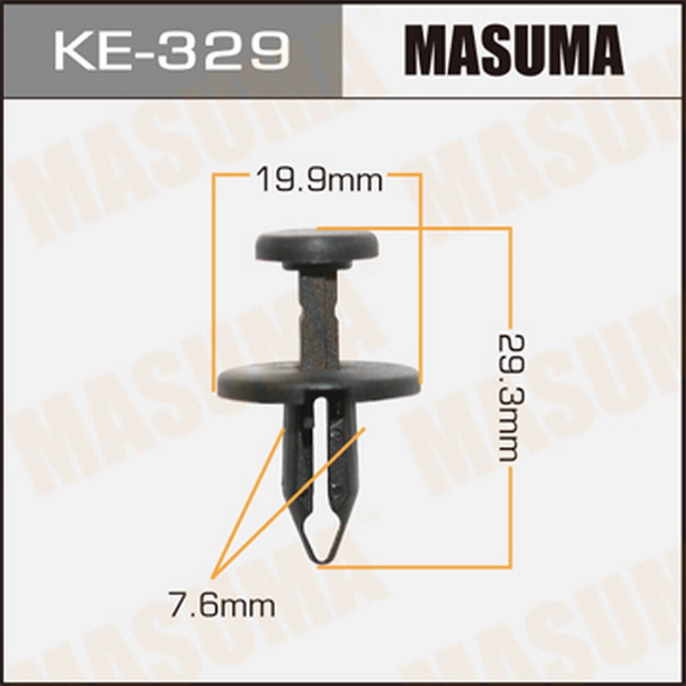 Клипса универс. 329-KE [уп.50] MASUMA KE-329
