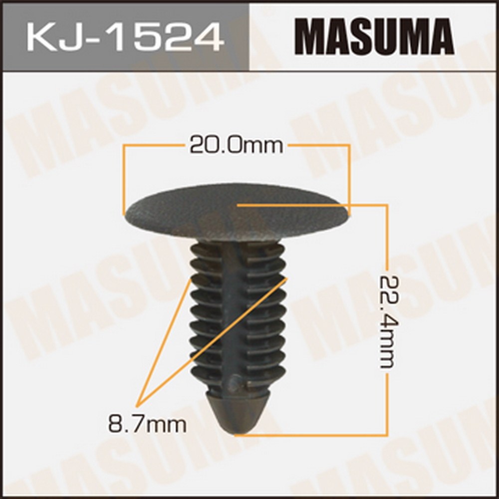 Клипса универс. MASUMA KJ-1524