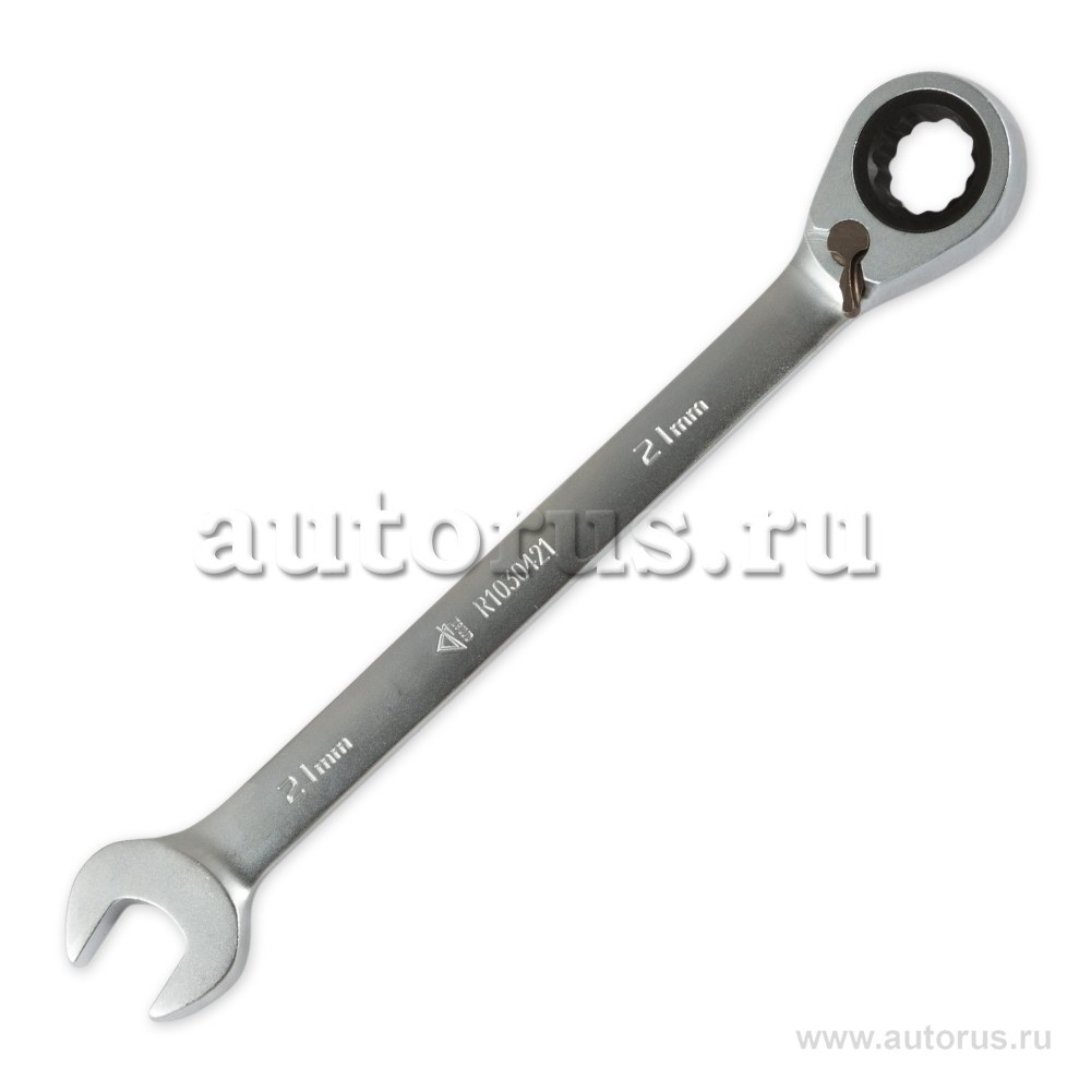 Ключ комбинированный, 21 мм, трещоточный, реверс ARNEZI R1030421