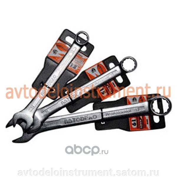 Ключ комбинированный, 7 мм АвтоDело Professional 36007