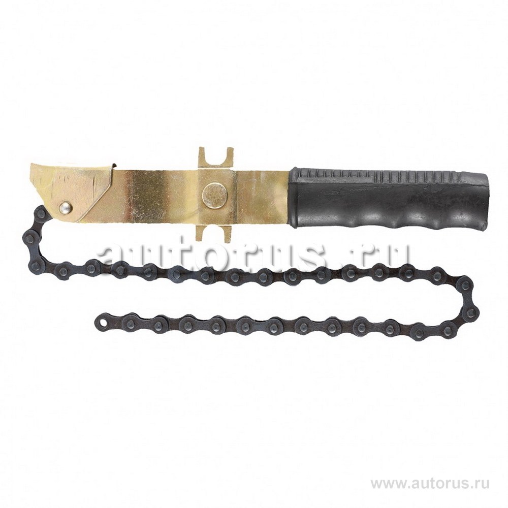 Съемник масляного фильтра, ключ, цепной Heavy Duty SPARTA 528205
