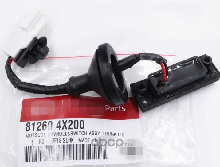 Кнопка открытия багажника HYUNDAI/KIA 81260-4X200