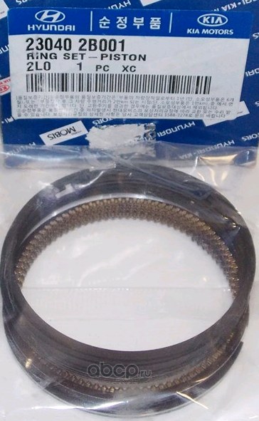 Кольца поршневые HYUNDAI/KIA 23040-2B001