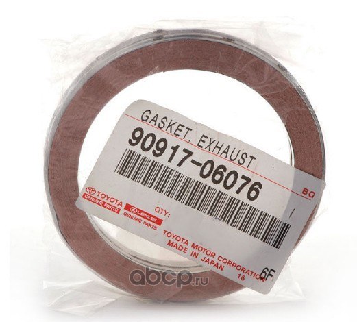 Кольцо глушителя TOYOTA Land Cruiser 90917-06076