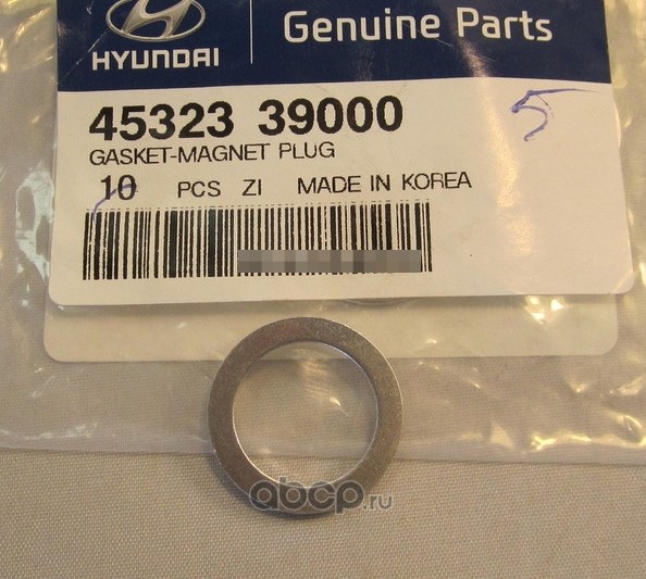 Прокладка сливной пробки поддона HYUNDAI/KIA 45323-39000