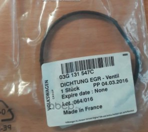 Кольцо уплотнительное EGR VAG 03G 131 547C