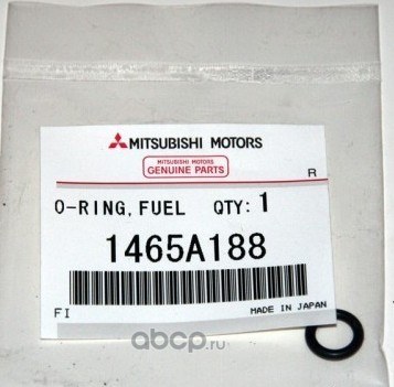 Кольцо уплотнительное форсунки (o-ring) MITSUBISHI 1465A188