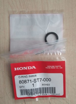 Кольцо уплотнительное HONDA 80871-ST7-000