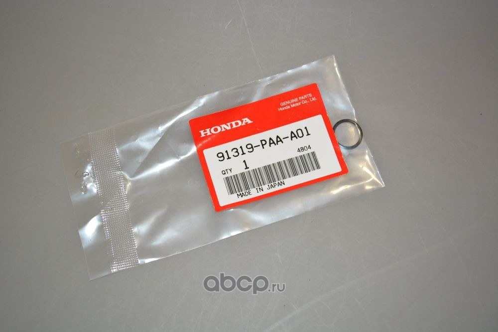Кольцо уплотнительное HONDA 91319-PAA-A01