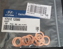 Кольцо уплотнительное системы охлаждения HYUNDAI/KIA 17512-12000