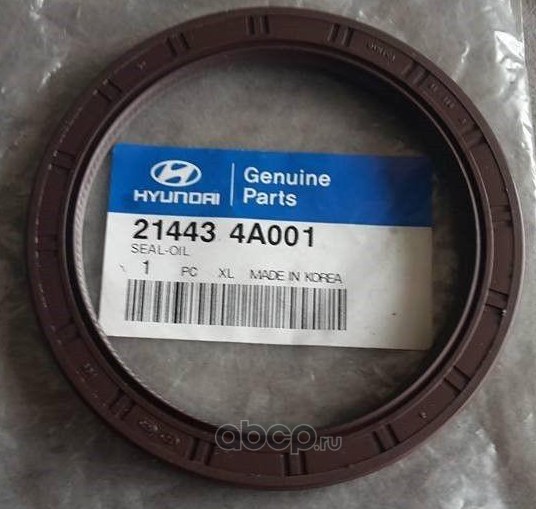 Кольцо уплотнительное коленвала HYUNDAI/KIA 21443-4A001