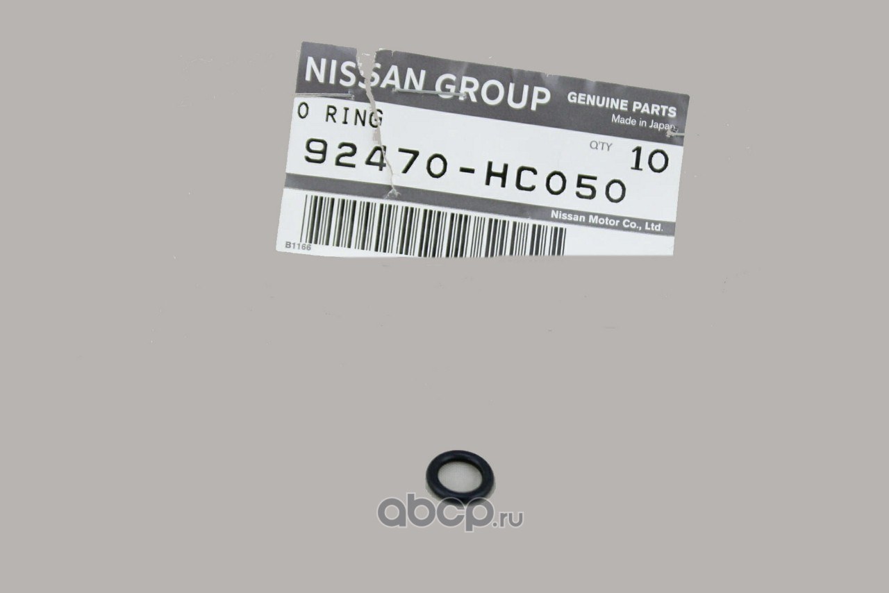 Кольцо уплотнительное круглого сечения NISSAN 92470-HC050