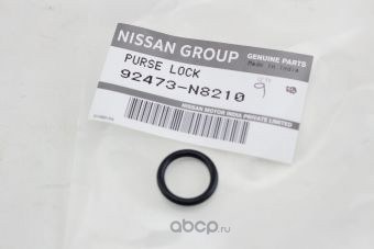 Кольцо уплотнительное NISSAN 92473-N8210