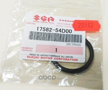 Кольцо уплотнительное SUZUKI 17582-54D00