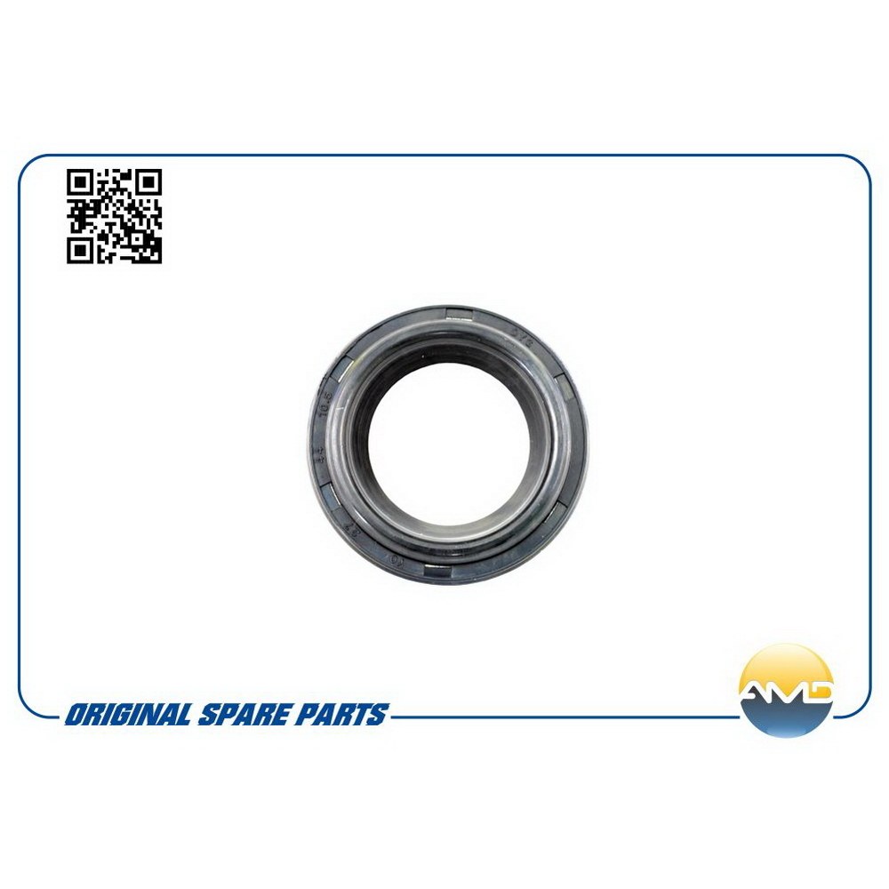 Кольцо уплотнительное свечного колодца AMD AMD.GAS107