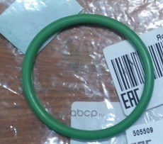 Кольцо уплотнительное VAG WHT 001 386