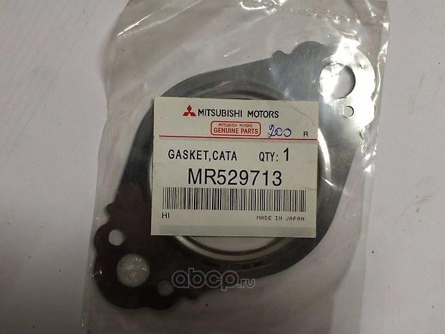 Прокладка глушителя MITSUBISHI MR529713