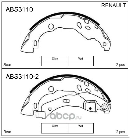 Колодки барабанные RENAULT Clio II/Thalia/Symbol /D=203x40mm ALLIED NIPPON ABS 3110
