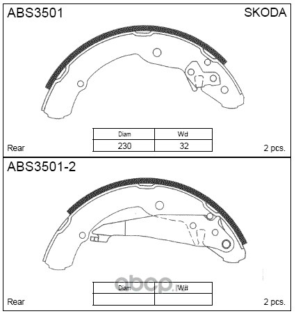 Колодки барабанные SEAT/SKODA Rapid/VW Polo Sedan ALLIED NIPPON ABS 3501