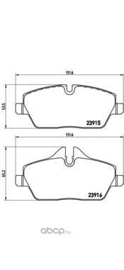 Колодки передние BREMBO P06034