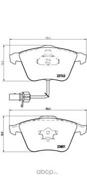 Колодки BREMBO P85084