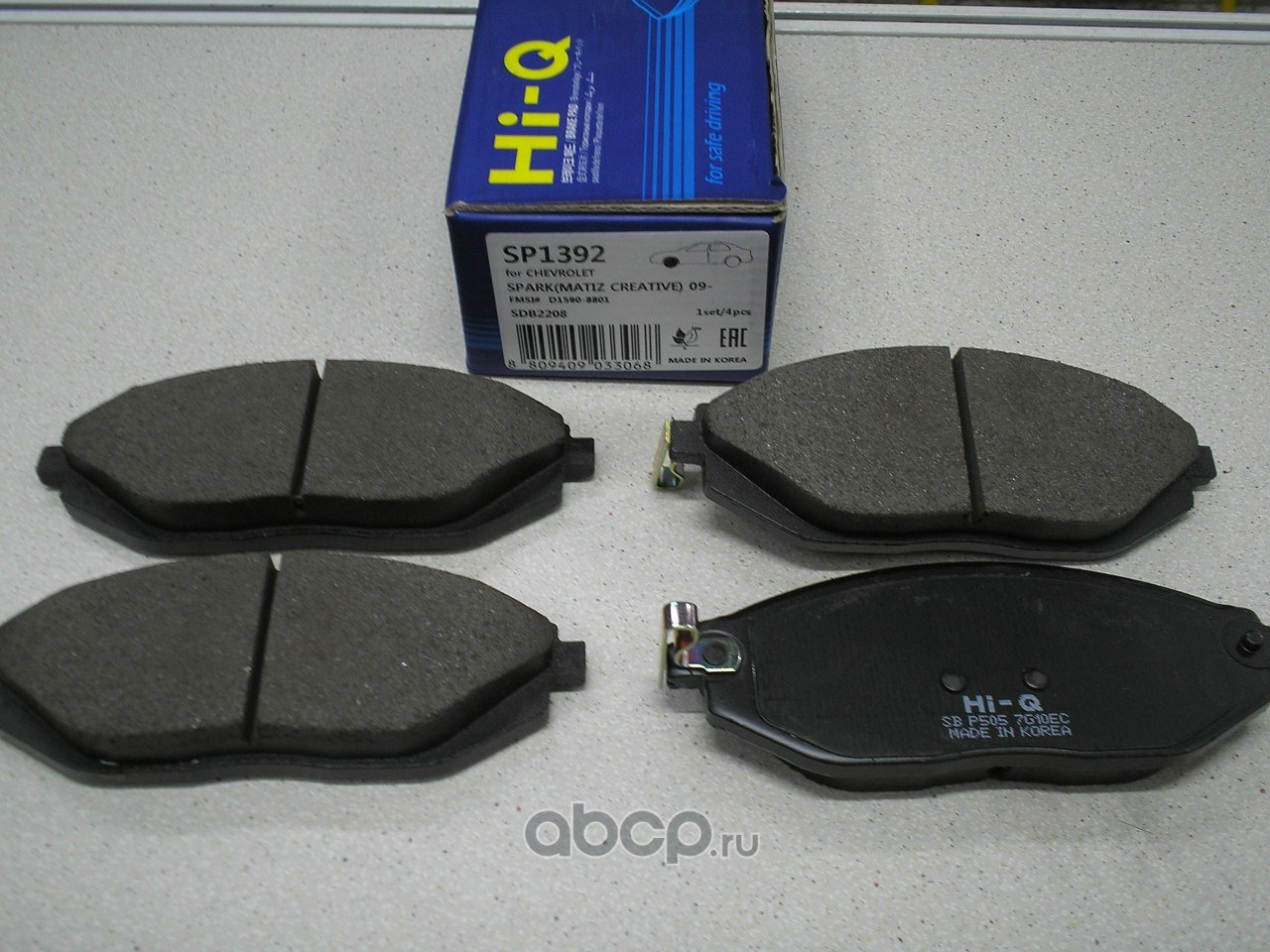 Колодки передние CHEVROLET Spark 10- SANGSIN BRAKE SP1392