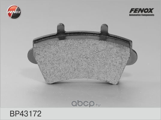 Колодки передние FENOX BP43172