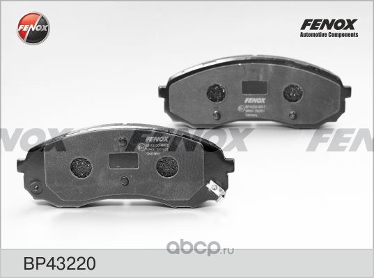 Колодки передние FENOX BP43220