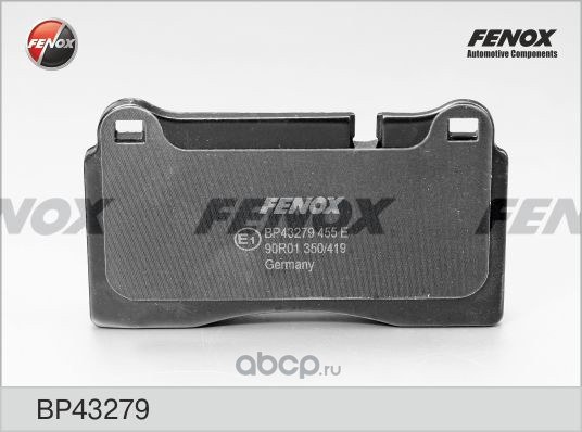 Колодки передние FENOX BP43279