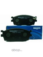 Колодки передние HYUNDAI i20 / KIA Rio II 05-11 MANDO MPK29
