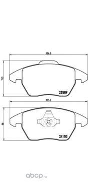 Колодки передние BREMBO P61076