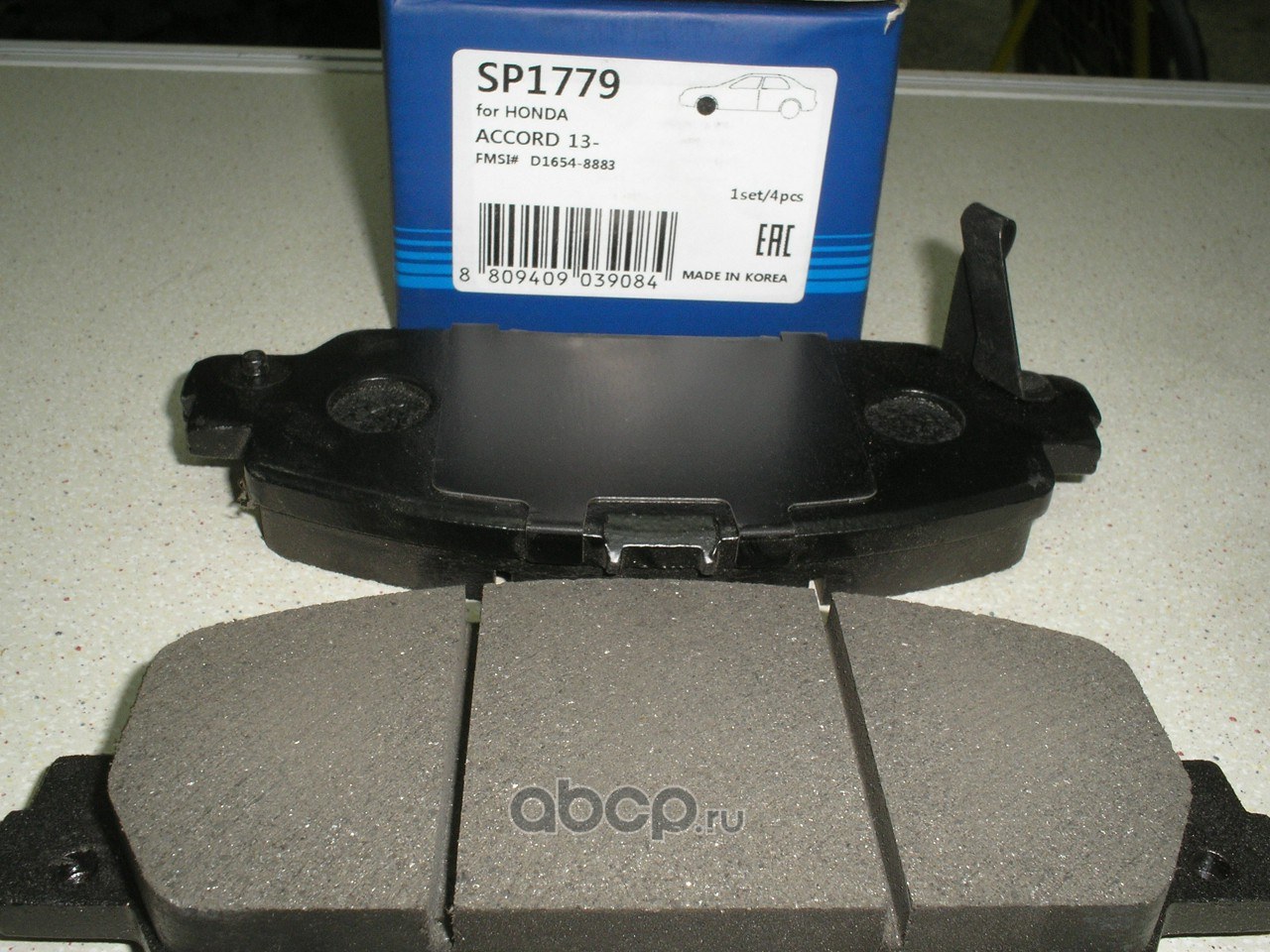 Колодки передние SANGSIN BRAKE SP1779