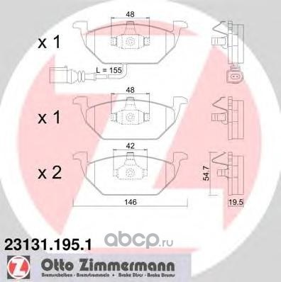 Колодки тормозные передние AUDI A2 1.4 00-> ZIMMERMANN 23131.195.1
