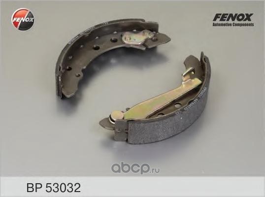 Колодки тормозные барабанные FENOX BP53032