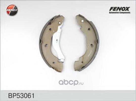 Колодки тормозные барабанные FENOX BP53061