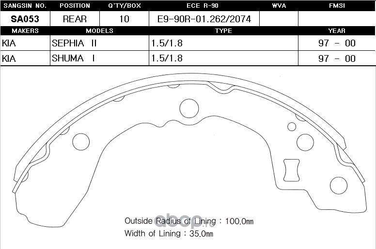 Колодки тормозные барабанные SANGSIN BRAKE SA053
