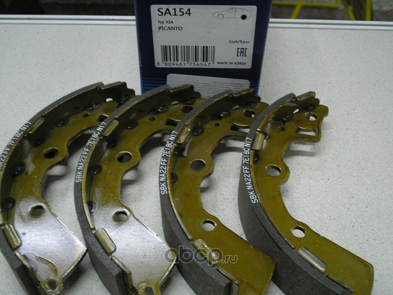 Колодки тормозные барабанные SANGSIN BRAKE SA154